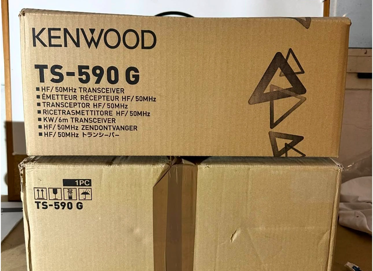KENWOOD TS 590SG Ricetrasmettitore