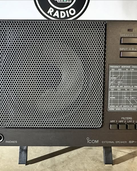 icom SP20