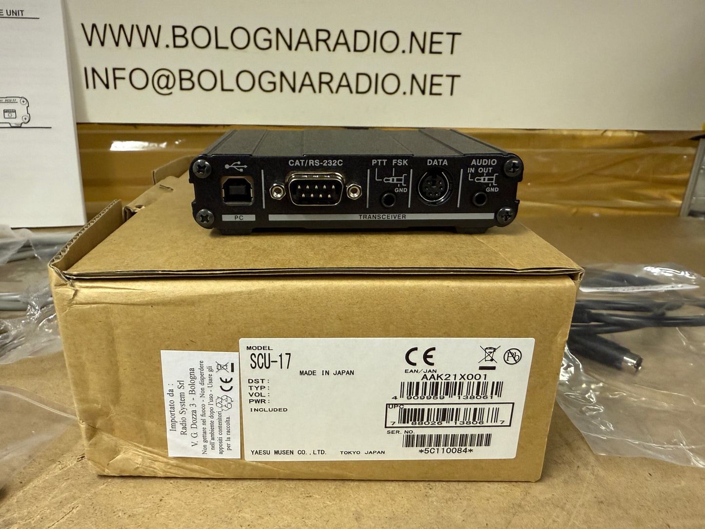 Yaesu scu-17