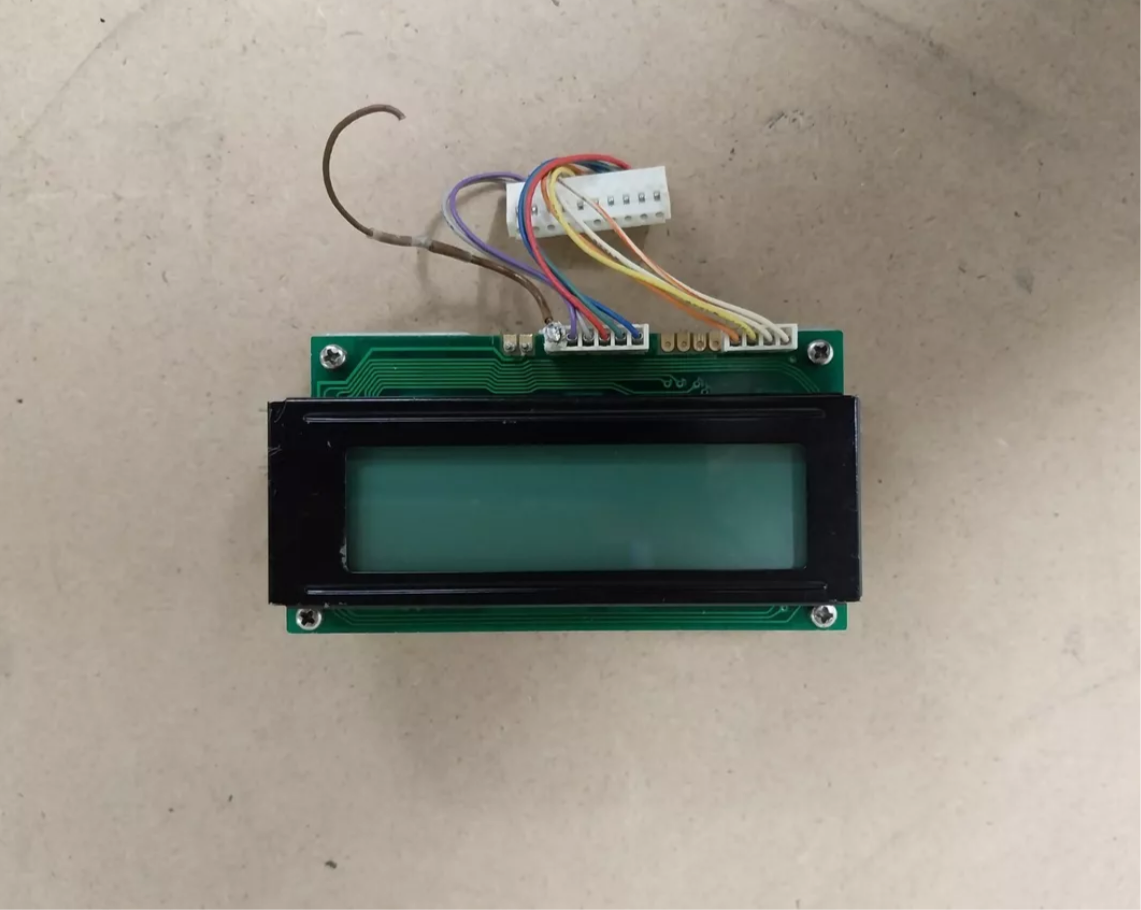 Kenwood TS-940 Transceiver LCD Display