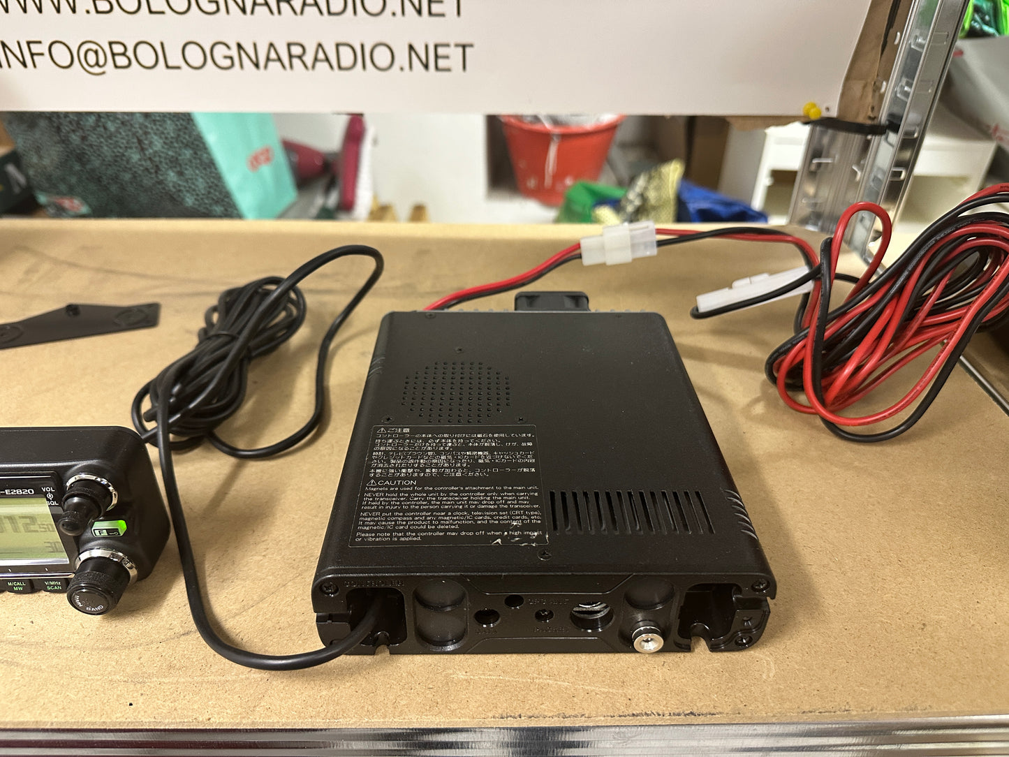 Icom IC-E 2820 perfetto full set