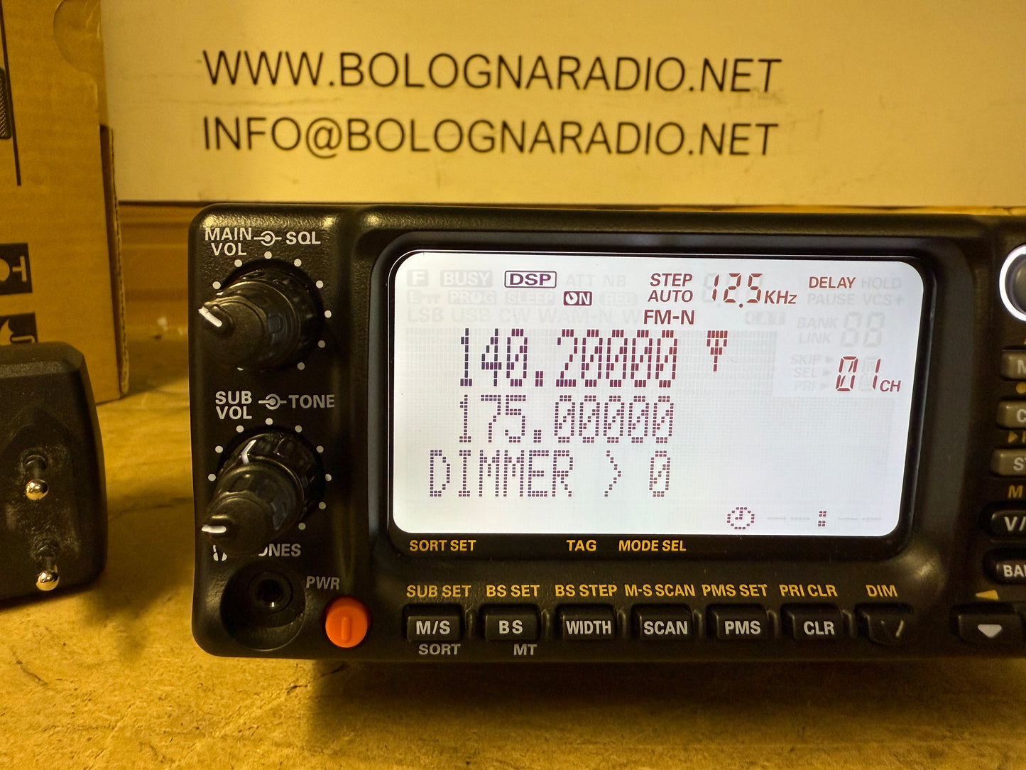 Yaesu VR 5000 ultima serie con DSP pari al nuovo Garanzia 12 mesi