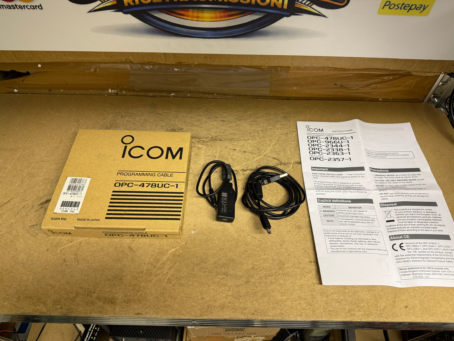 Icom OPC-478UC-1