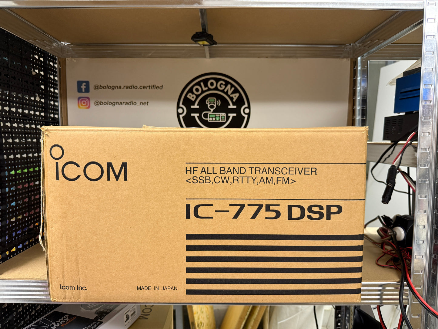 Icom ic 775 DSP 200 watt perfetto imballo originale