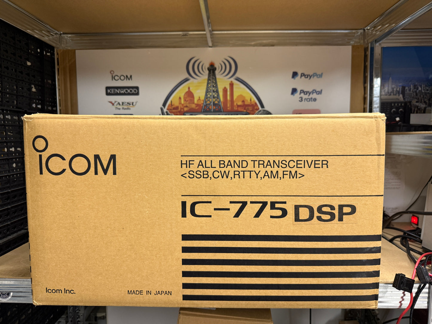 Icom ic 775 DSP 200 watt imballo originale Garanzia 6 Mesi