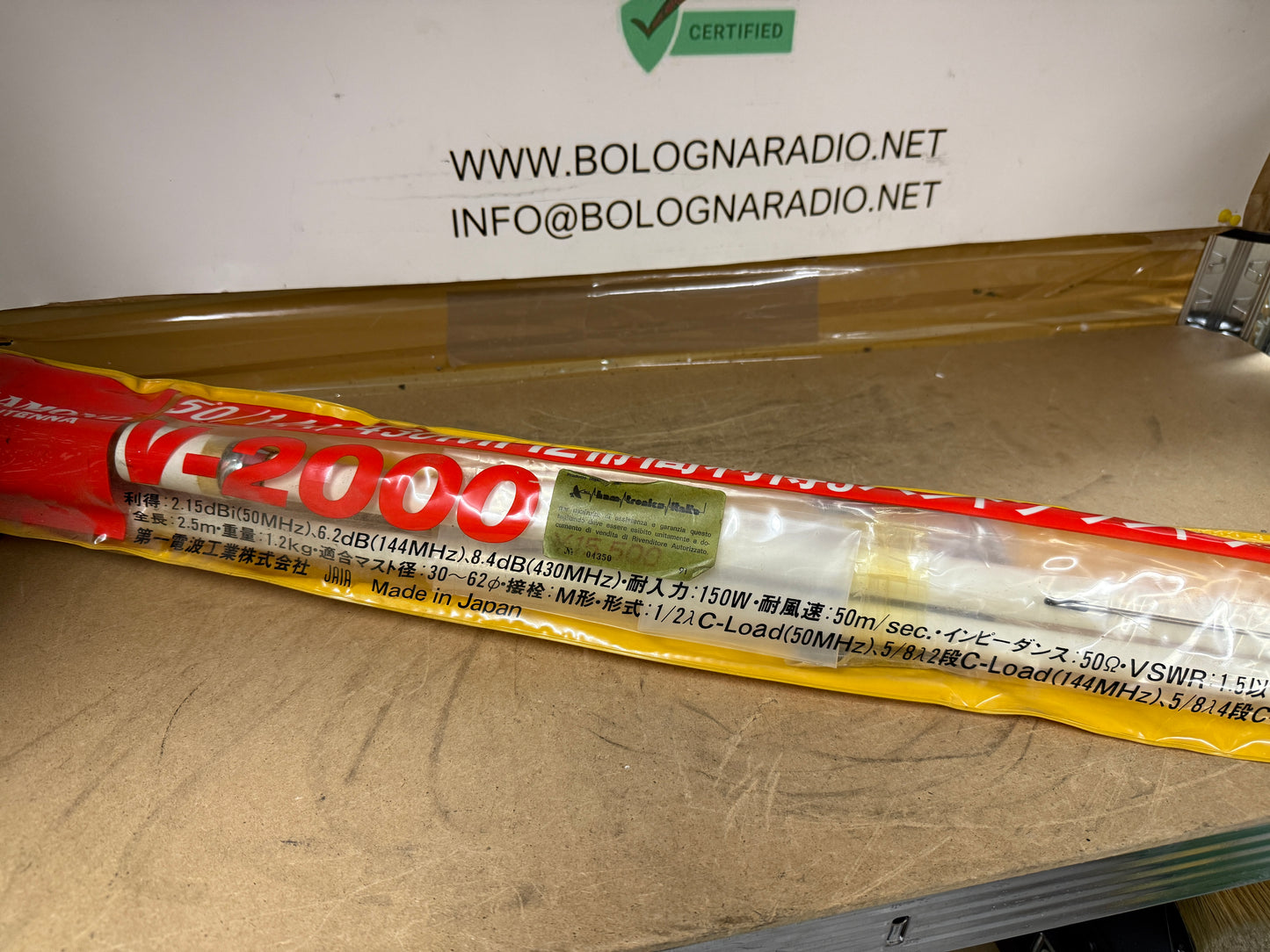 Diamond V 2000 nuova antenna 50/144/430 Mhz