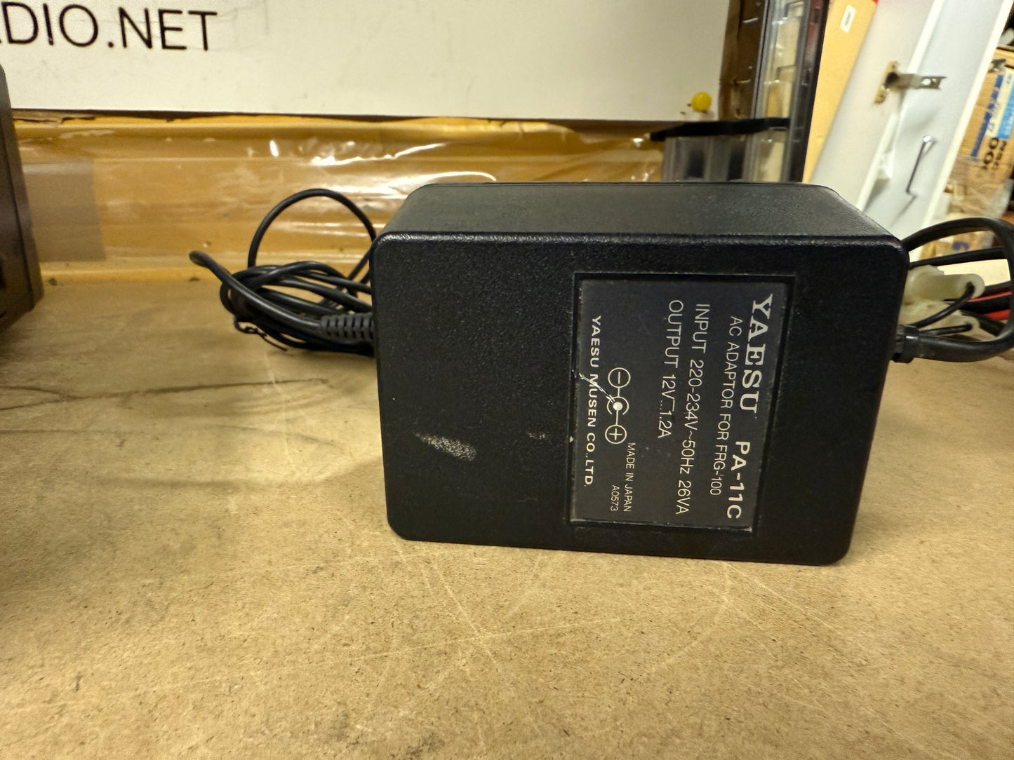 Yaesu frg 100 perfetto + alimentatore