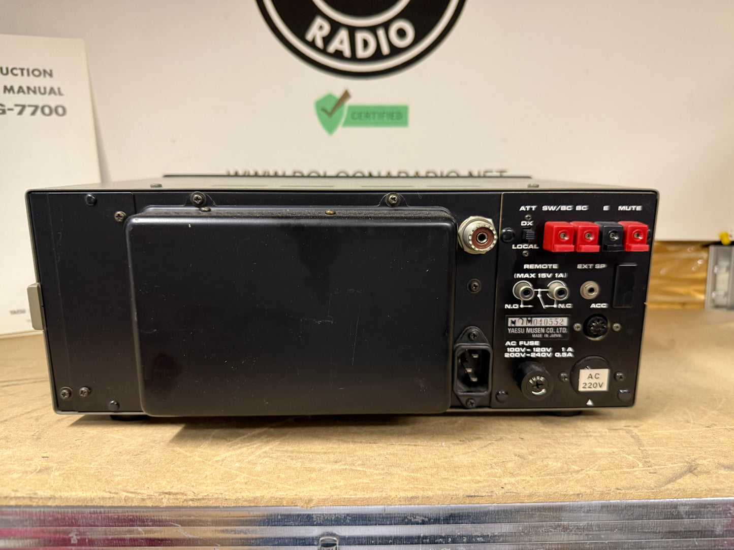 Yaesu frg 7700 + frt 7700 + frv 7700 perfetto