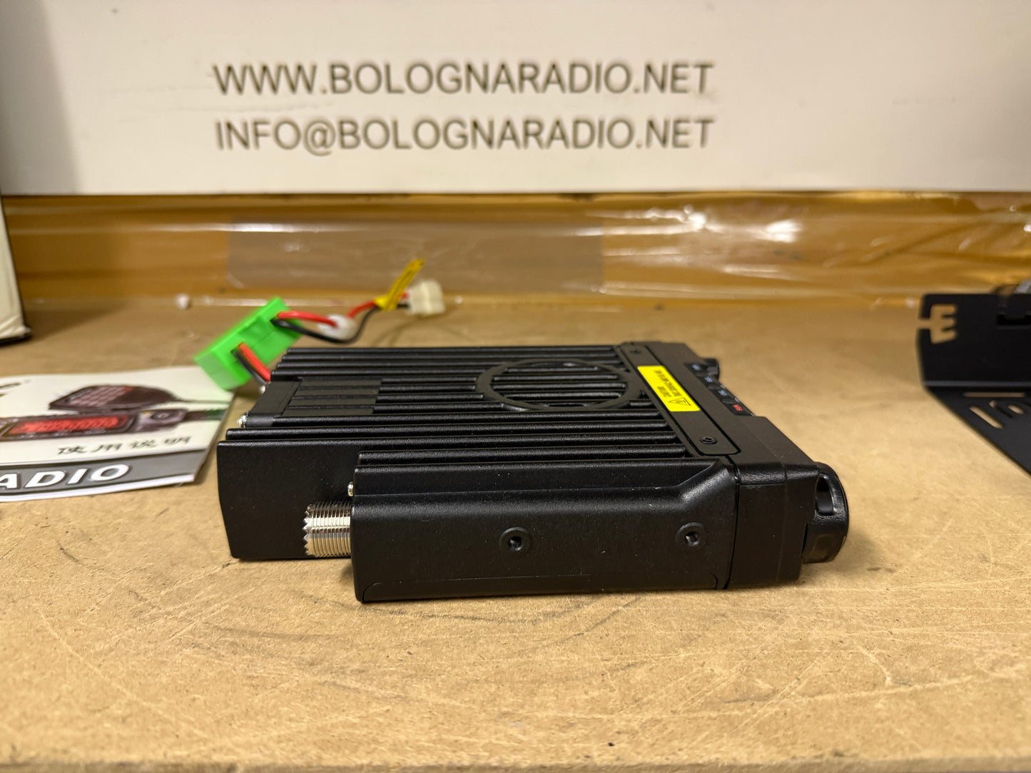 Anytone at 588 UHF 400/480 Mhz 45 watt