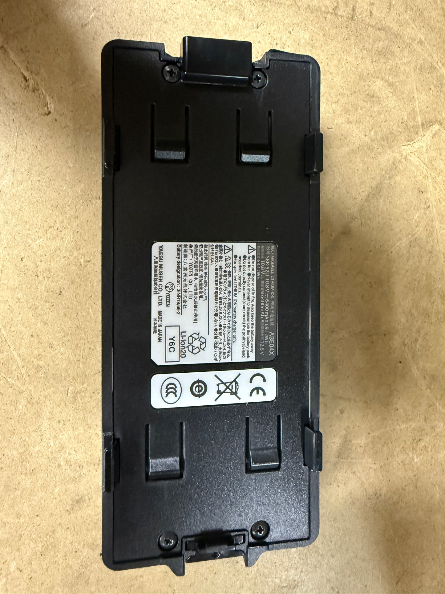 Yaesu FTX1 optima 100 watt banda espansa Garanzia Italia 5 anni