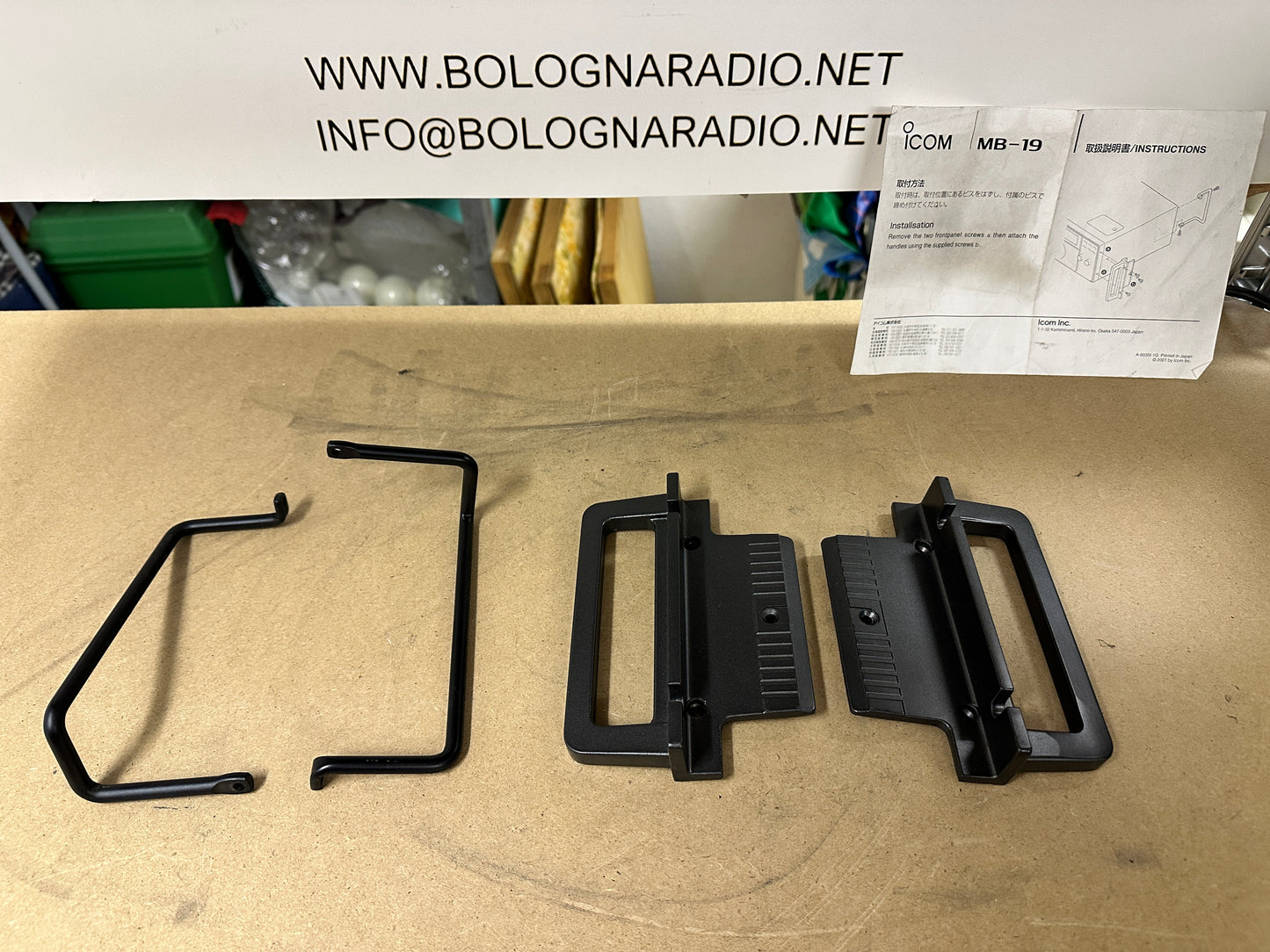 Maniglie originali icom