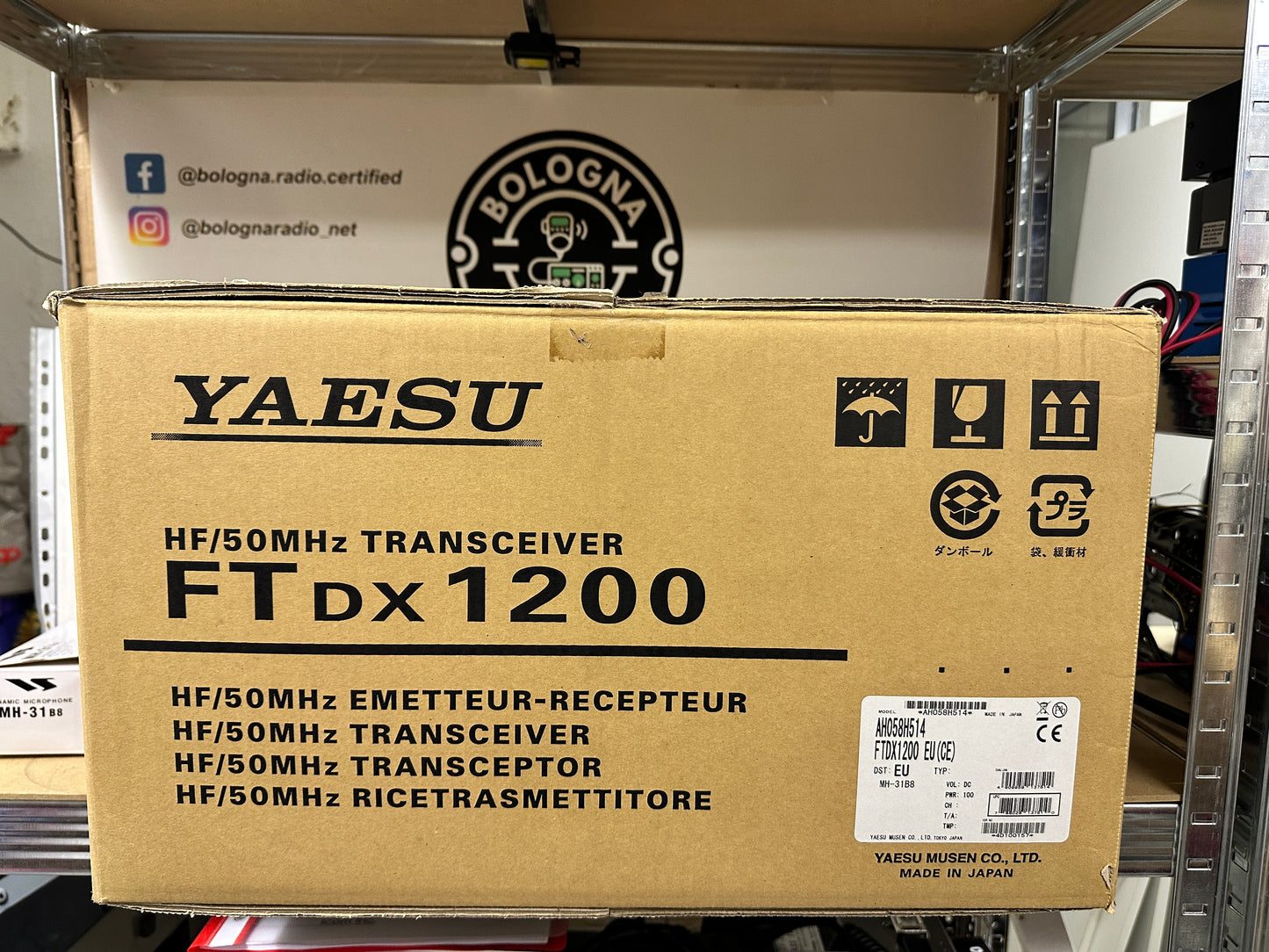 Yaesu FTDX 1200 pari al nuovo