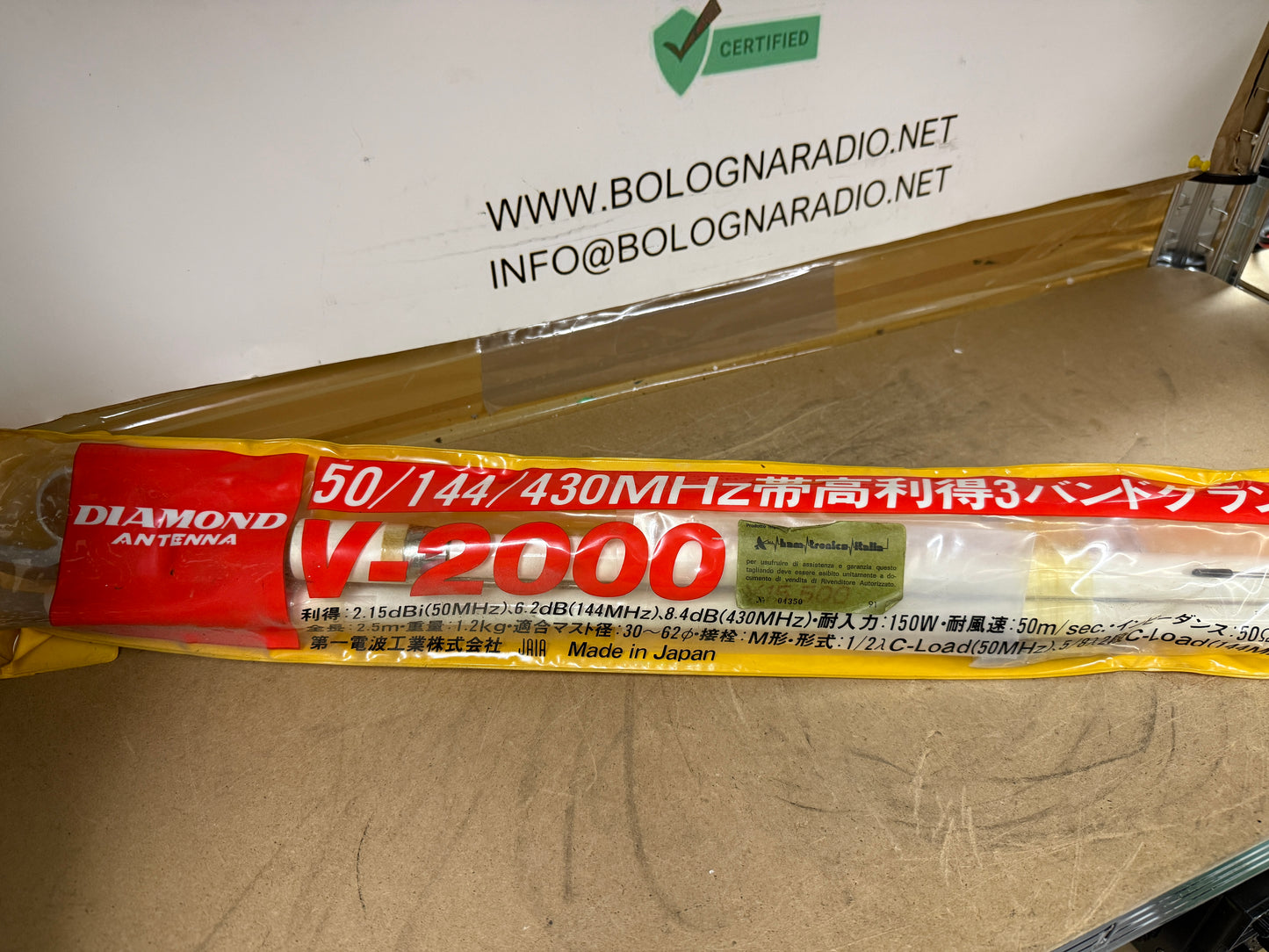 Diamond V 2000 nuova antenna 50/144/430 Mhz