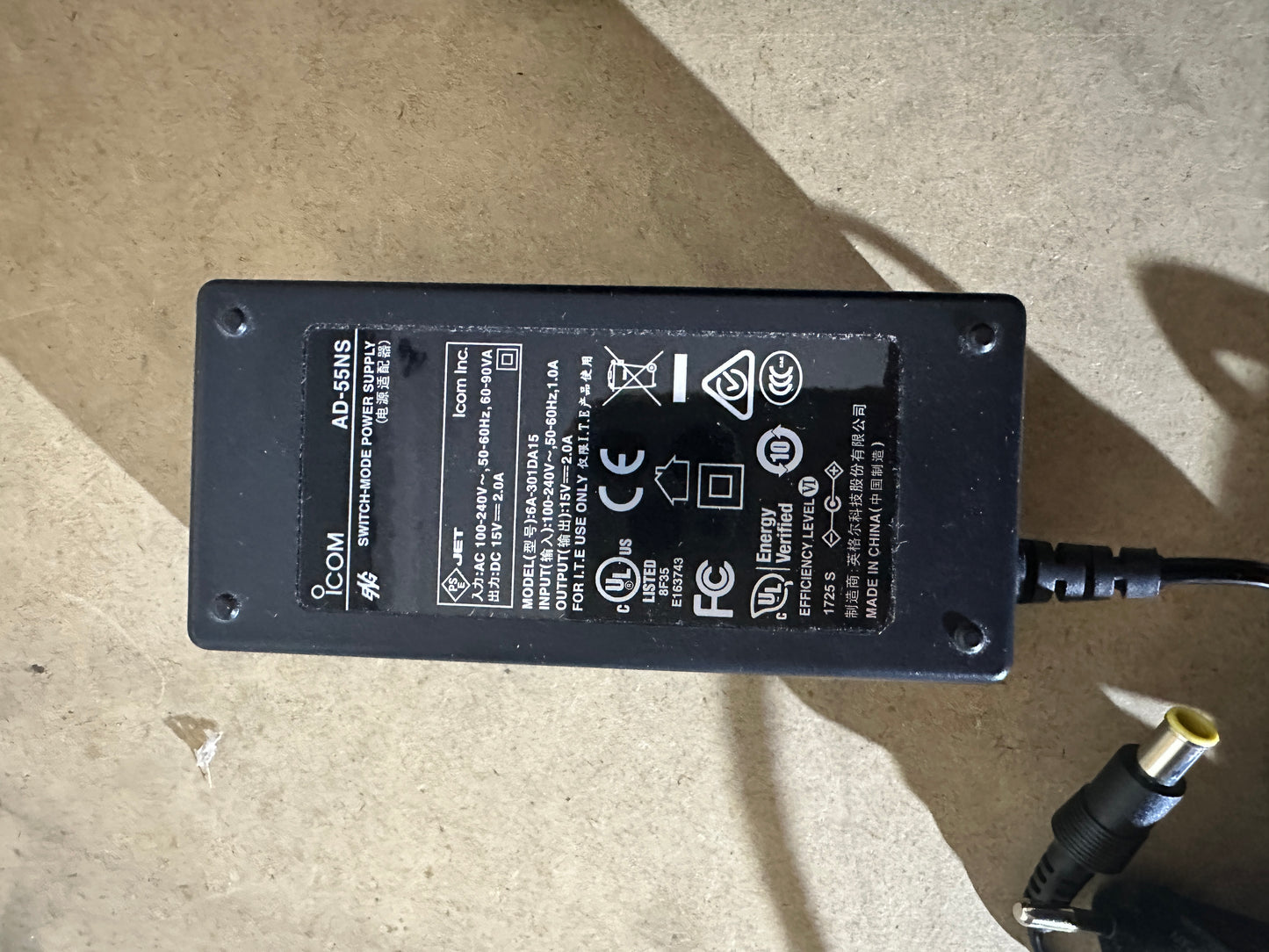 Ricevitore Icom ic-r8600 + AD55NS maggio24 pari al nuovo