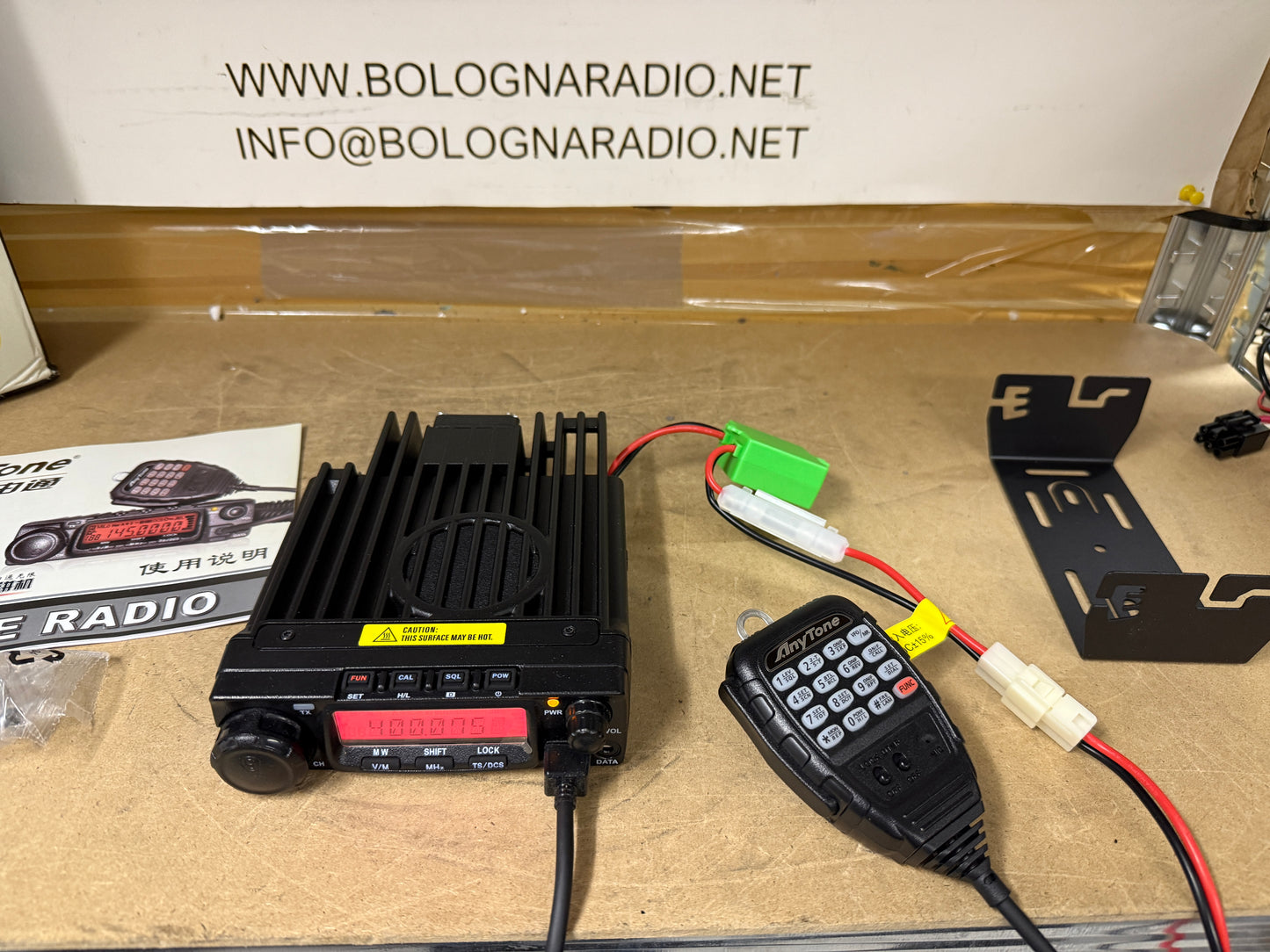 Anytone at 588 UHF 400/480 Mhz 45 watt