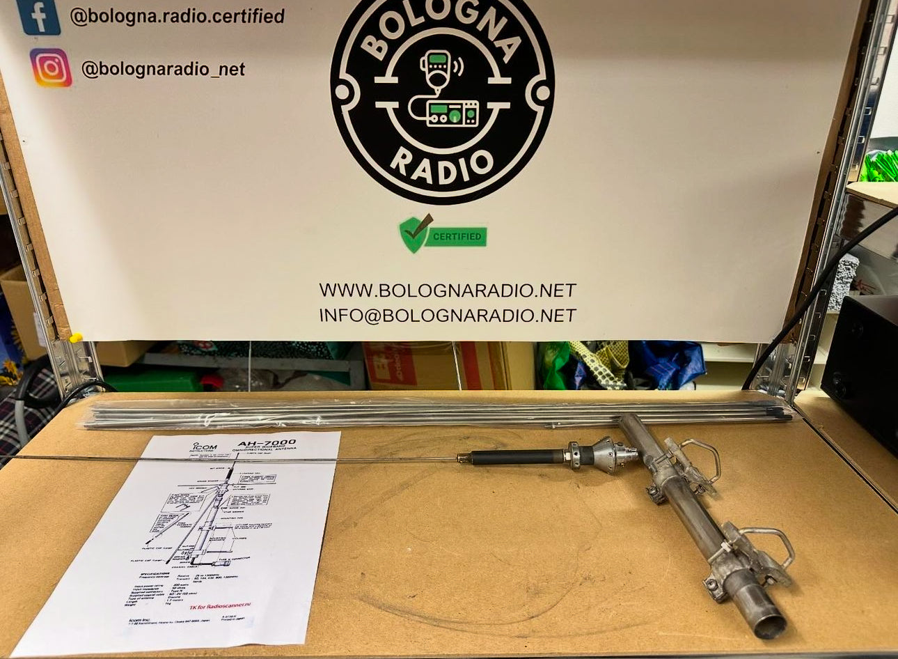 ICOM AH-7000 Antenna discone