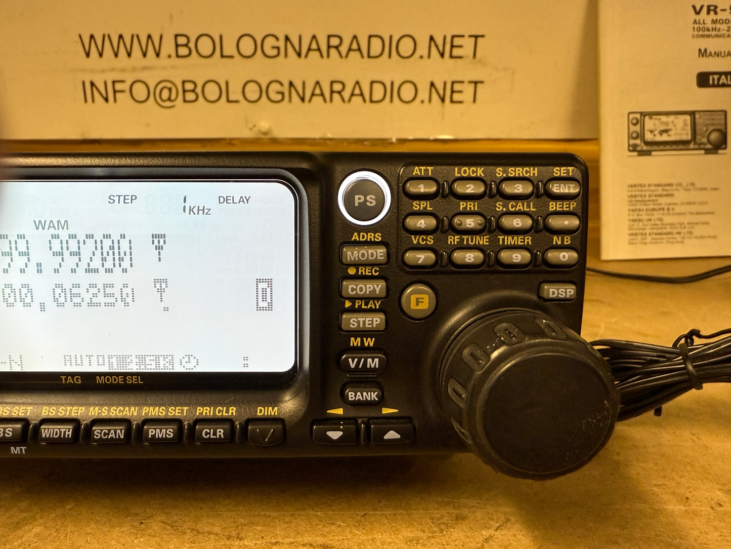 Yaesu VR 5000 Garanzia 12 mesi