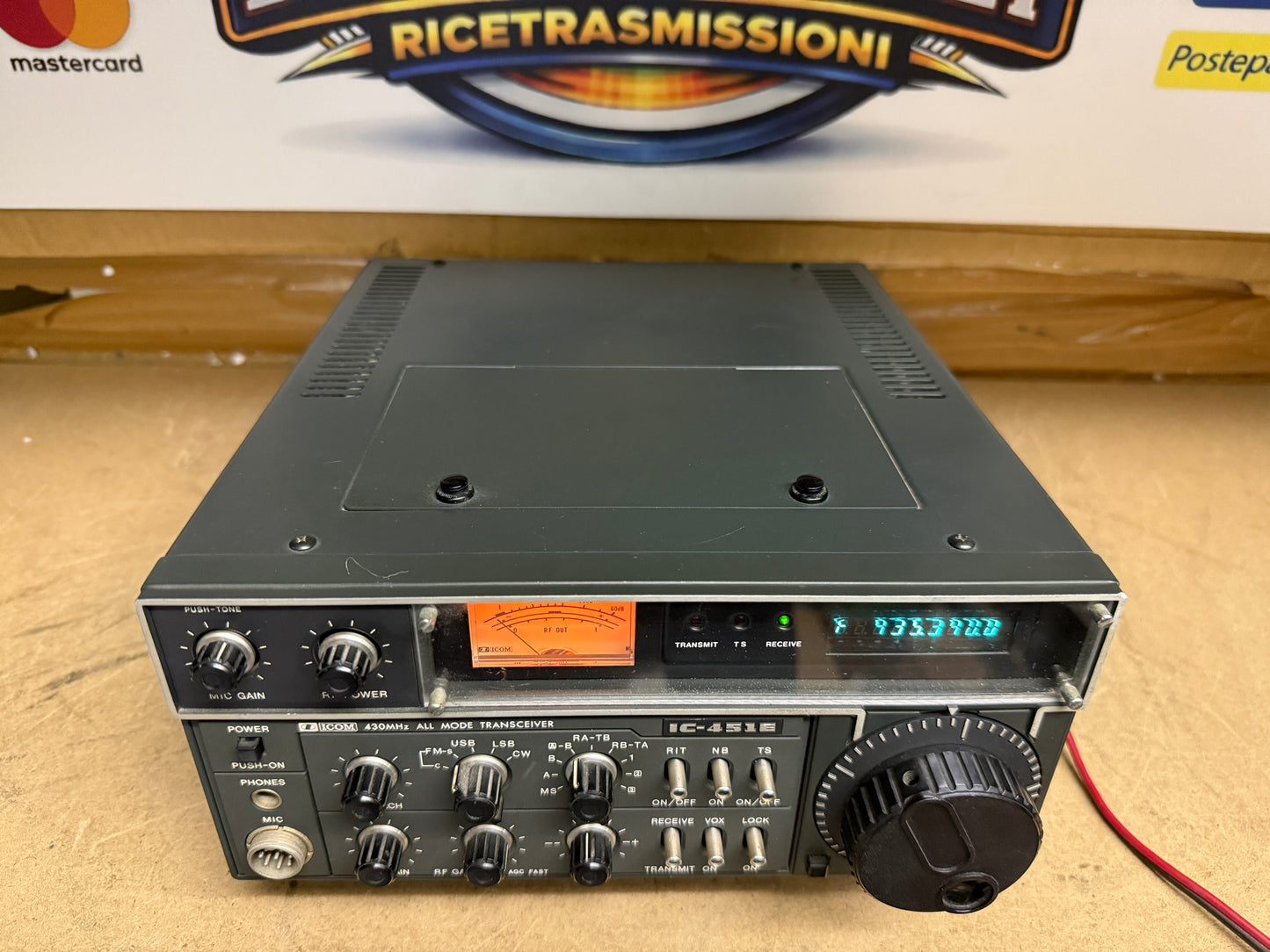 Icom ic 451e 12 volt