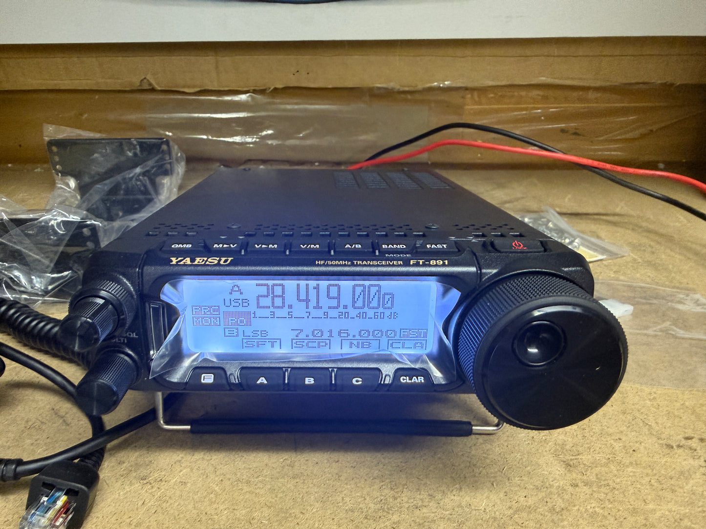 Yaesu FT 891 100W nuovo Garanzia 36 Mesi