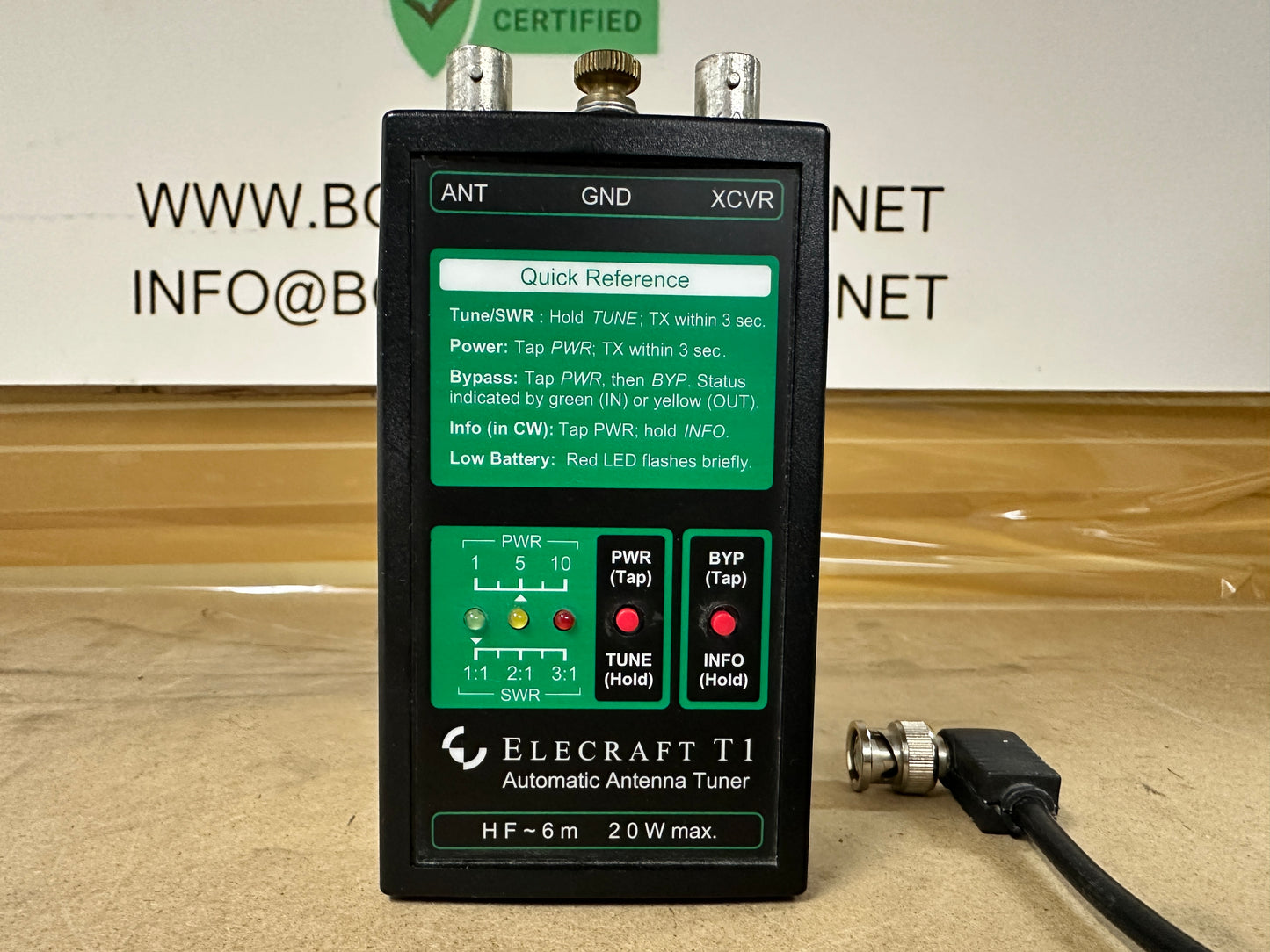 SINTONIZZATORE ANTENNA T1 ATU