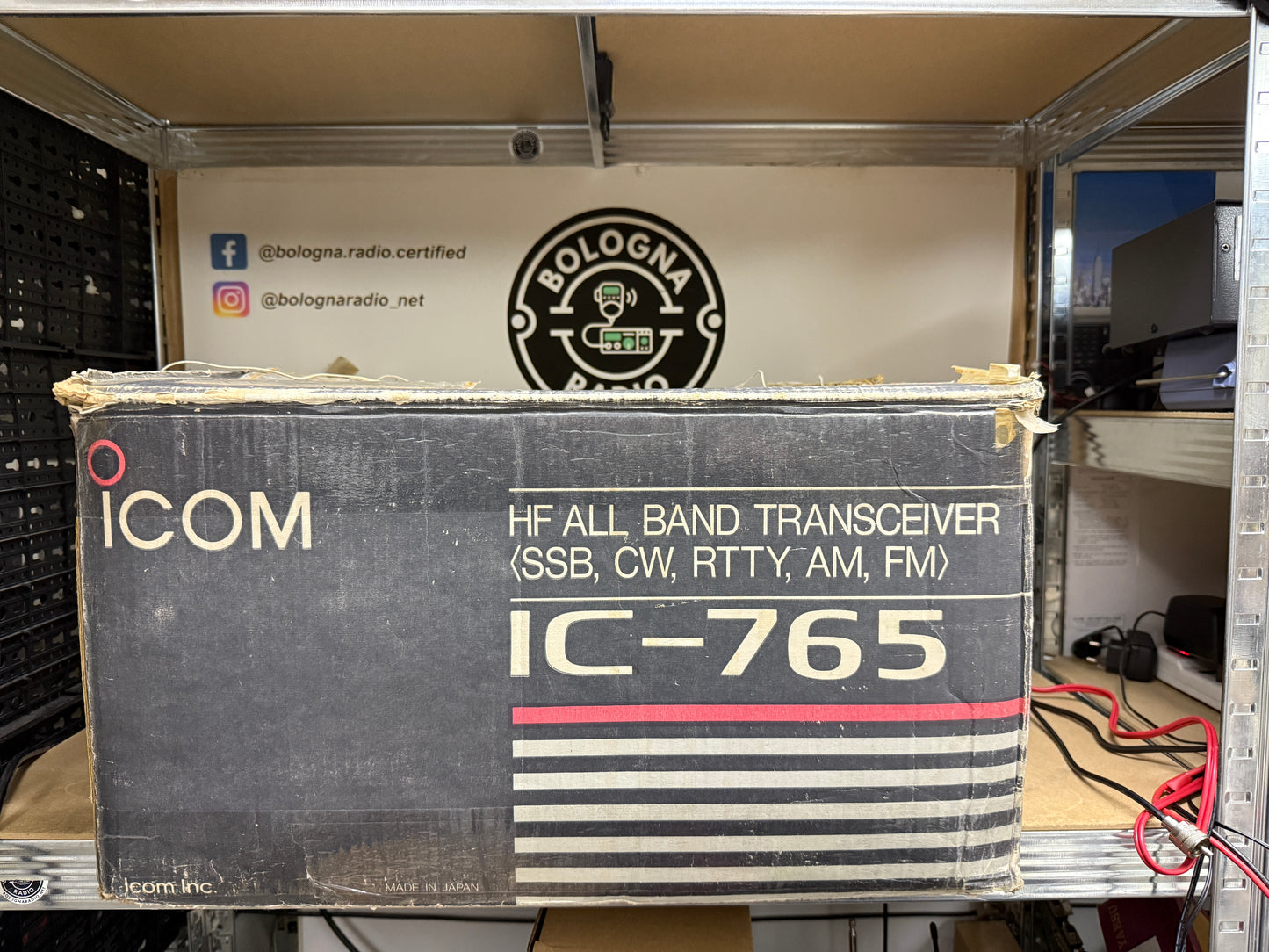 A-1 Icom ic 765 pari al nuovo imballo originale Garanzia 12 mesi