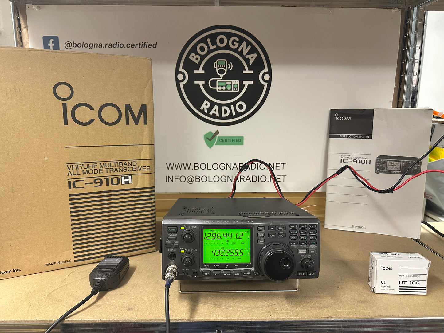 Icom ic 910H + 1200Mhz + DSP + TXCO