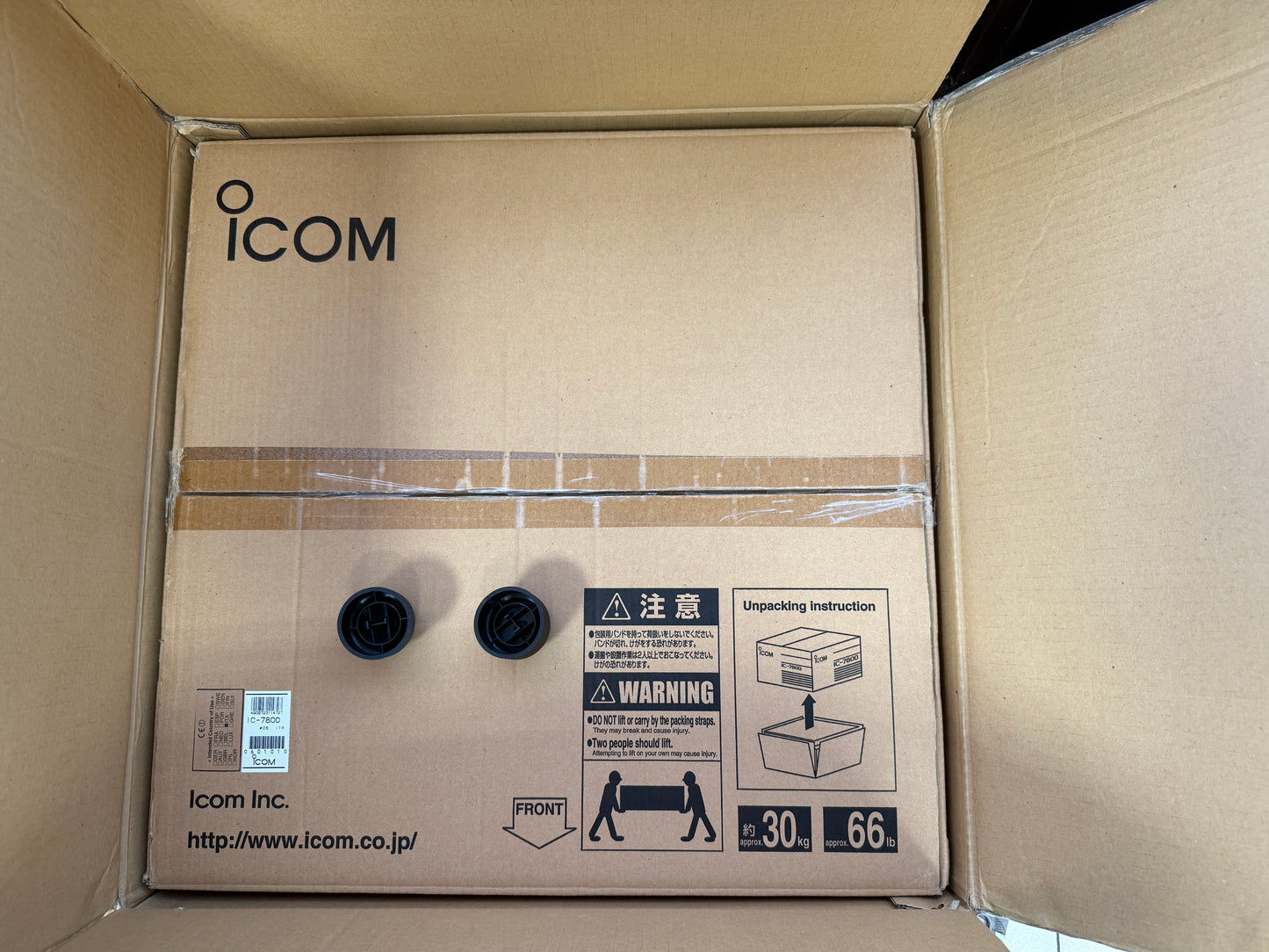 Icom IC 7800 perfetto Full Set Garanzia 12 Mesi