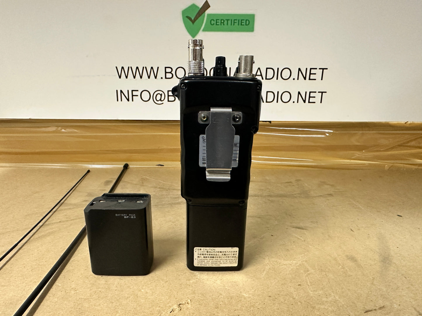 Icom ic 2 sre rtx + rx