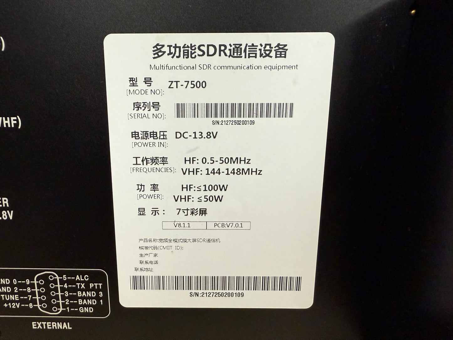 A-1 Zastone ZT 7500 atu 100 watt pari al nuovo Garanzia 22 Mesi