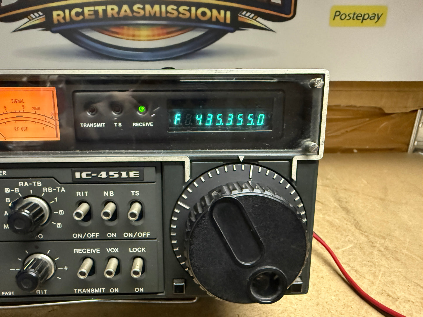 Icom ic 451e 12 volt