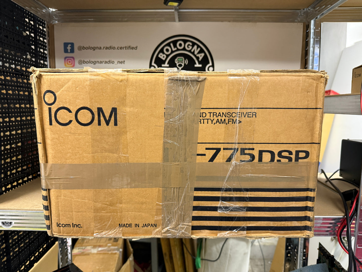 A1 Icom ic 775 DSP 200 watt perfetto imballo originale Garanzia 12 Mesi