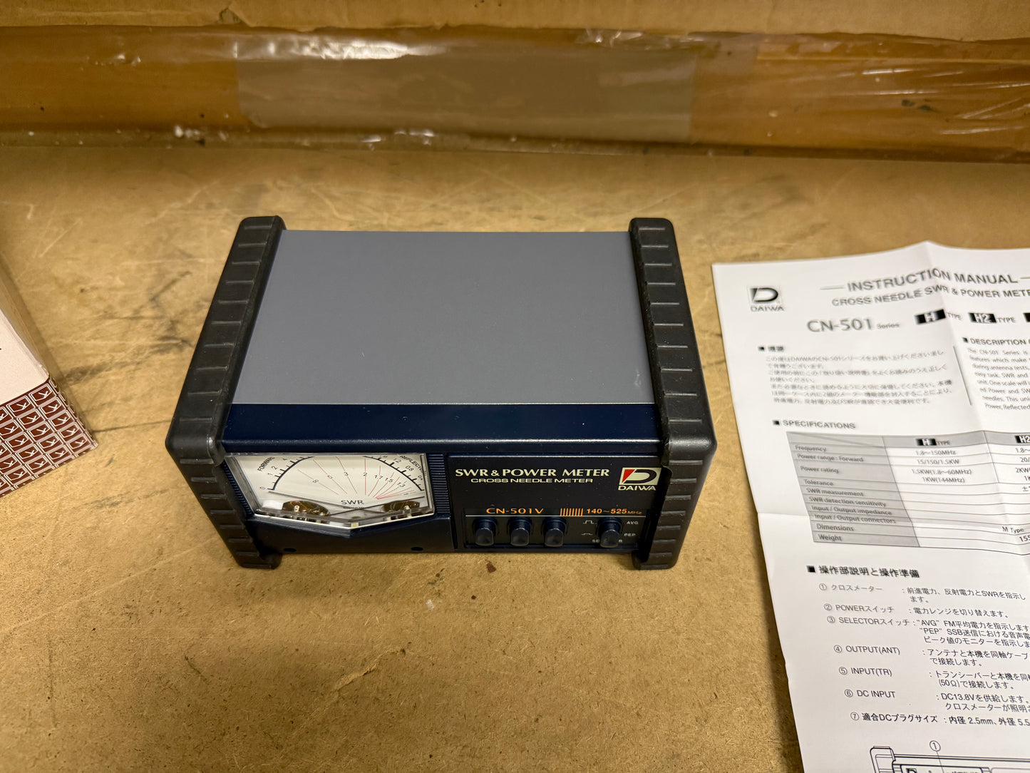 DAIWA CN-501VN Rosmetro Wattmetro 144-525 MHz 200W