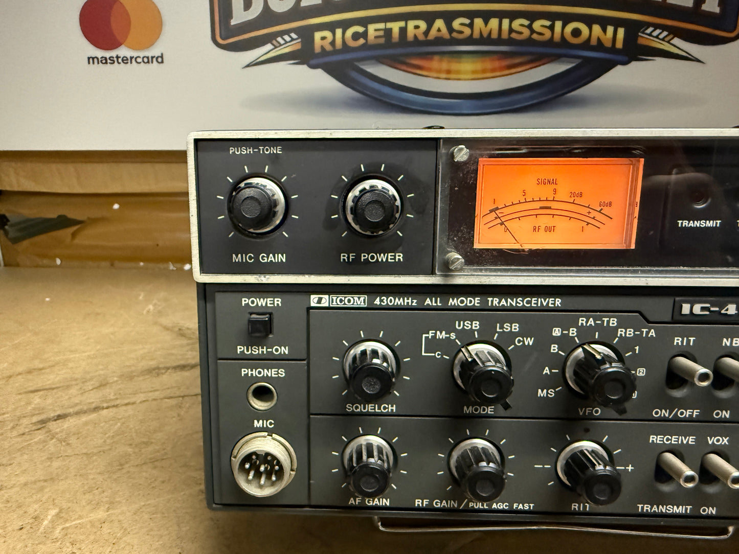 Icom ic 451e 12 volt