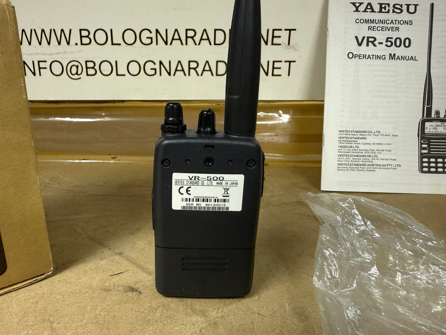 Yaesu VR 500 pari al nuovo display perfetto