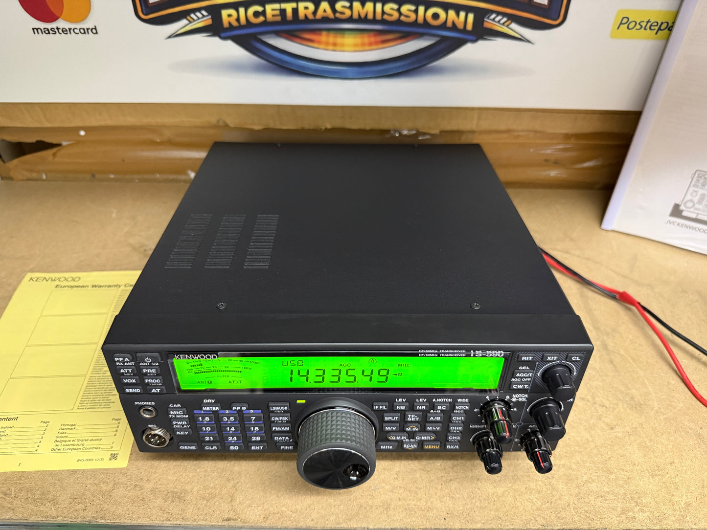 KENWOOD TS 590SG + TCXO pari al nuovo Garanzia 12 Mesi