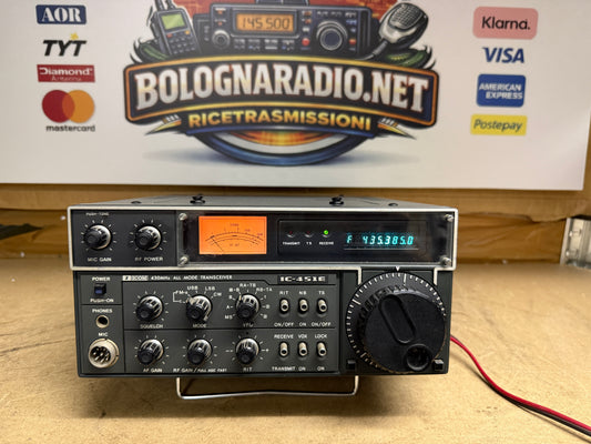 Icom ic 451e 12 volt