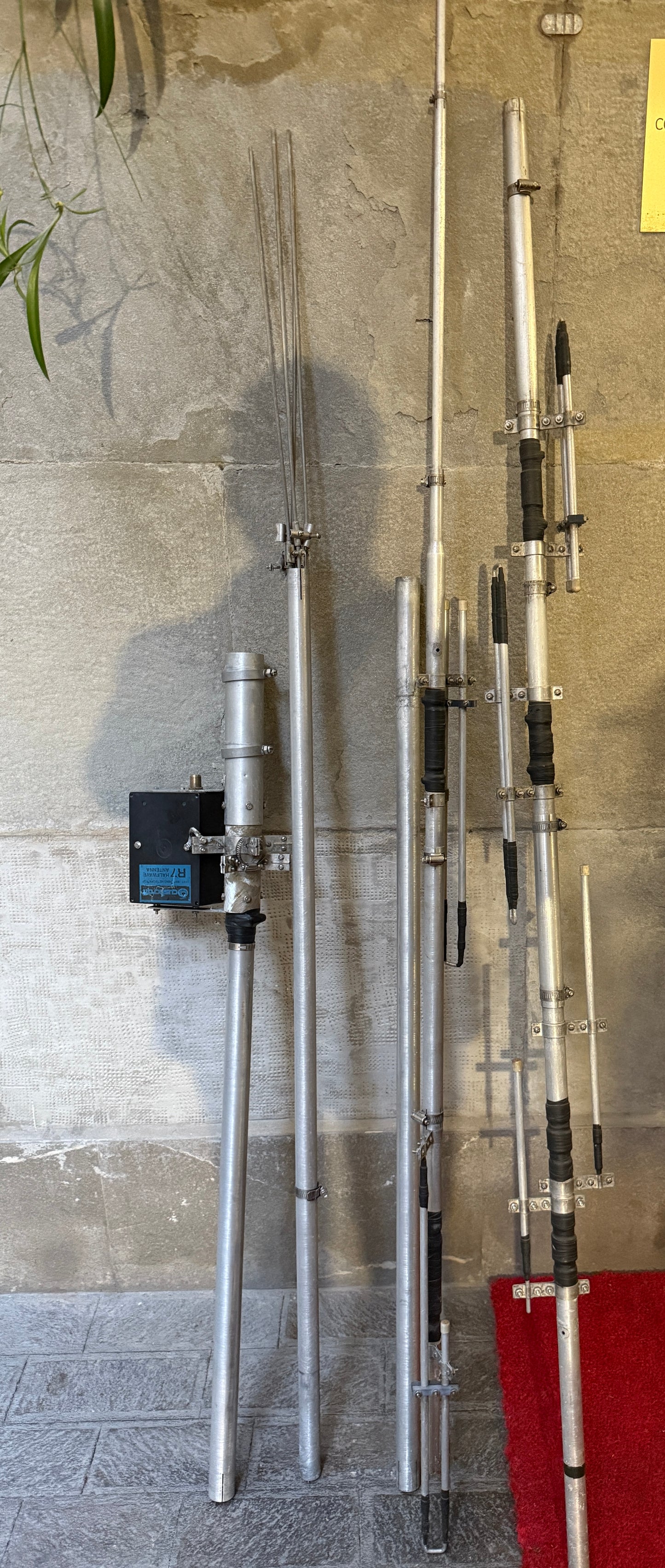 R7 Antenna CUSHCRAFT