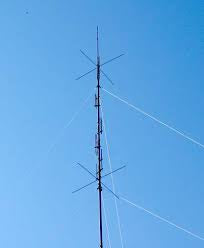 R7 Antenna CUSHCRAFT