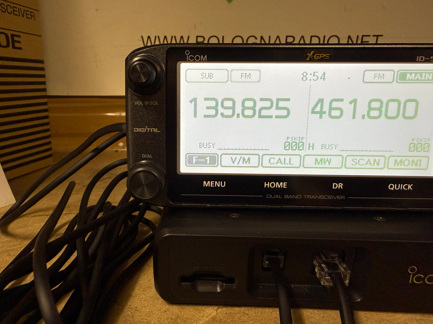 Icom ID 5100E + bluetooth + accessori 08/25 Garanzia Ufficiale